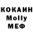Amphetamine Розовый makson_d322