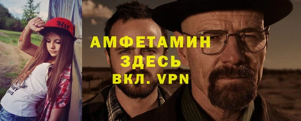 каннабис Володарск