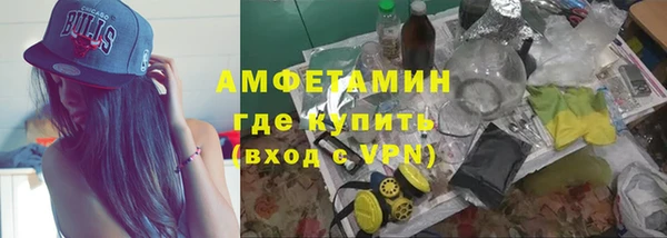 каннабис Володарск