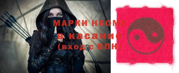 МДПВ Волоколамск