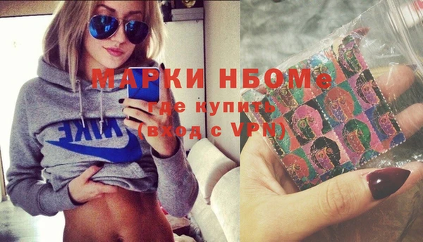 МДПВ Волоколамск