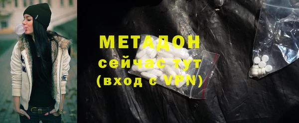 2c-b Тихорецк