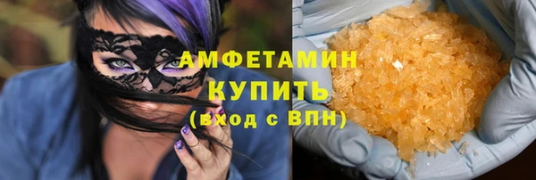 дурь Волосово