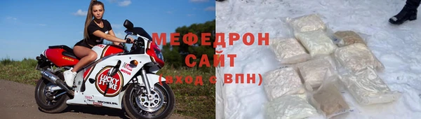 каннабис Володарск