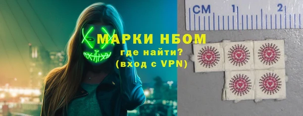 МДПВ Волоколамск
