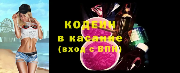 каннабис Володарск