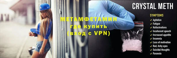 каннабис Володарск