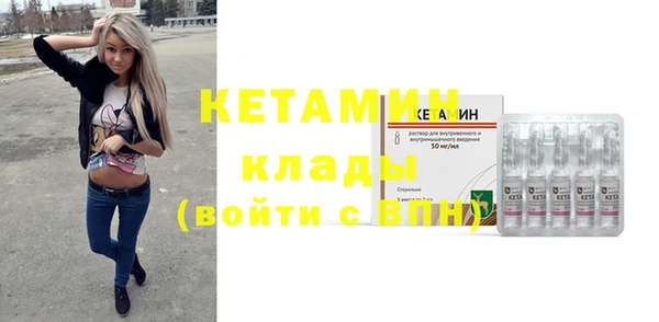 дурь Волосово