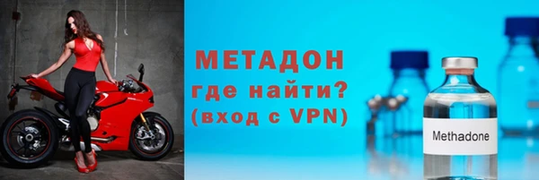 МДПВ Волоколамск