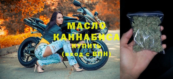 дурь Волосово