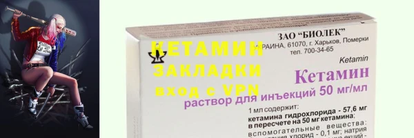 дурь Волосово