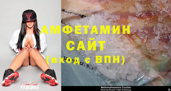 дурь Волосово