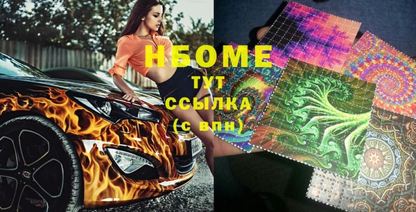 МДПВ Волоколамск