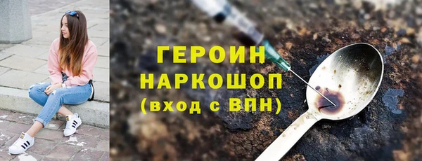 МДПВ Волоколамск