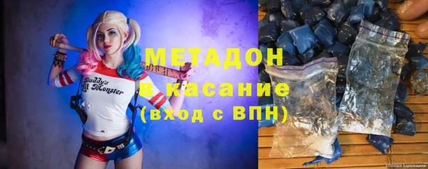 дурь Волосово