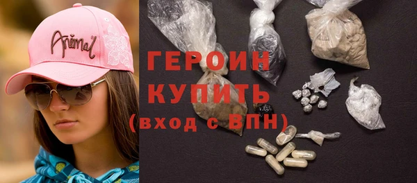 каннабис Володарск