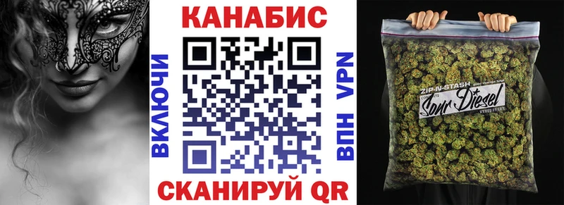 Бошки Шишки MAZAR Кизел